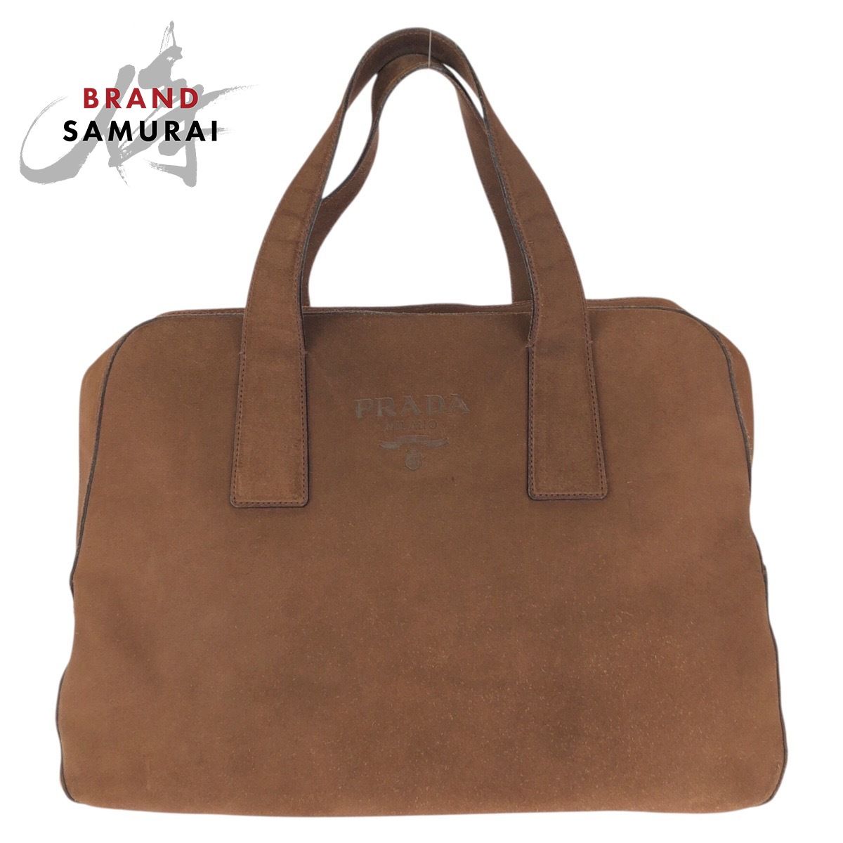 Prada Brown Gold Suede Boston