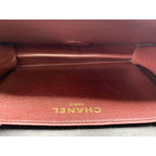 Chanel Shoulder Bag Quilted — view 8