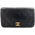 Chanel Shoulder Bag Quilted