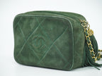 Chanel CC Logo Quilted Tassel Chain Shoulder Bag Pochette Suede Leather Green — view 2