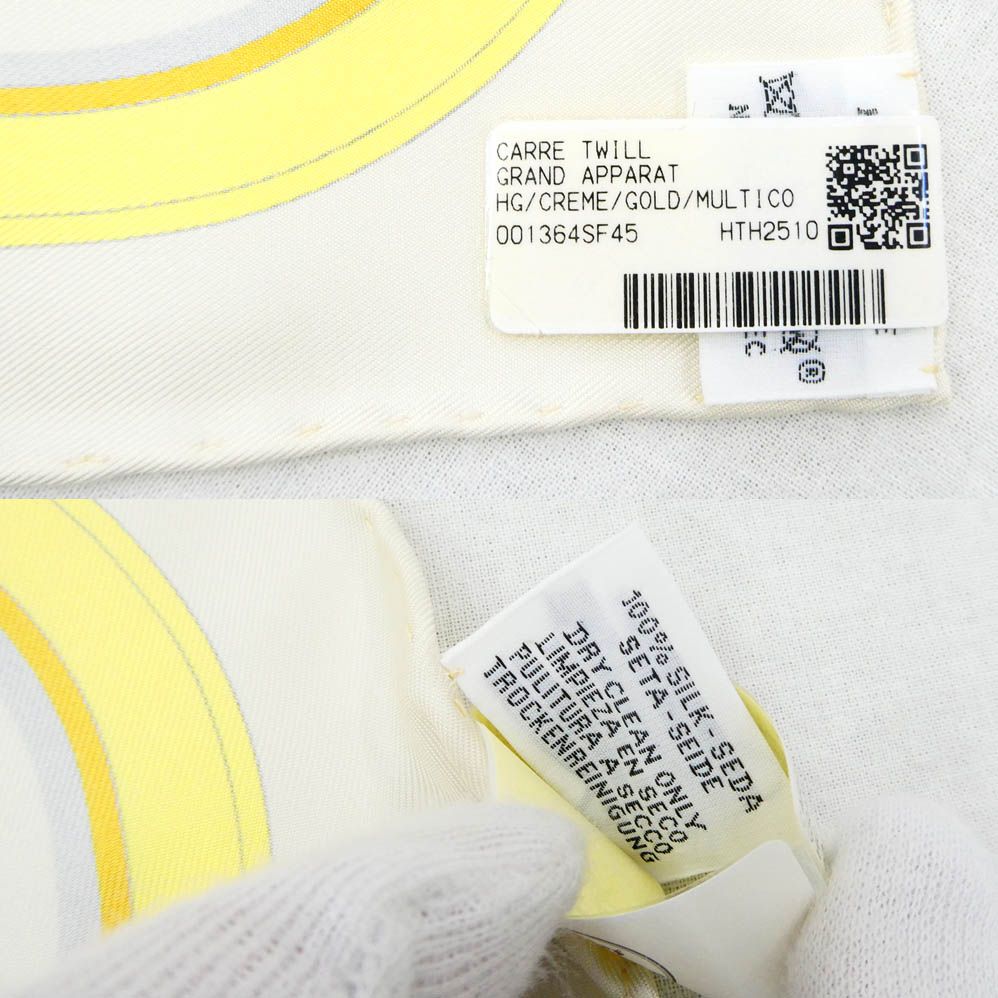 Hermes Carre 90 Grand Apala Cream Gold Multicolor Silk Scarf — view 8