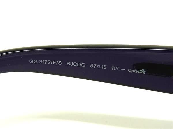 Gucci Sunglasses S Purple Lens Clear Gradation Acetate Rhinestone Eyewear — view 4