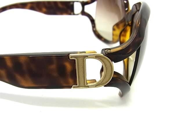 Dior Sunglasses Promenadef Brown Lens Clear Acetate Eyewear — view 3