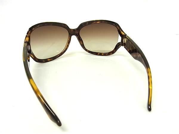 Dior Sunglasses Promenadef Brown Lens Clear Acetate Eyewear — view 2