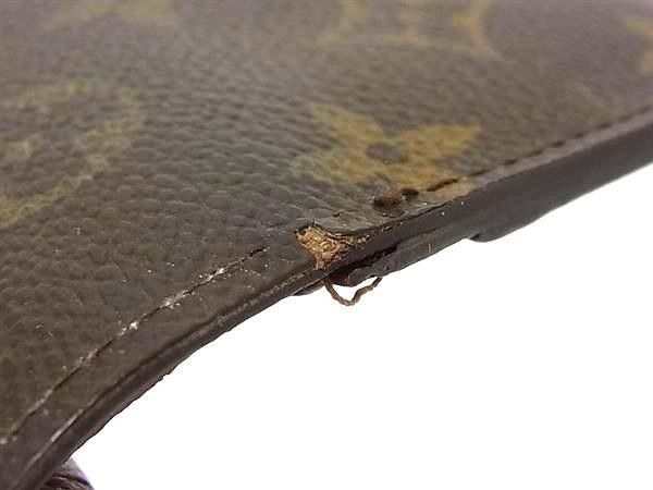 Louis Vuitton Bifold Wallet Porte-Monnaie Viet Viennois Brown Monogram — view 7