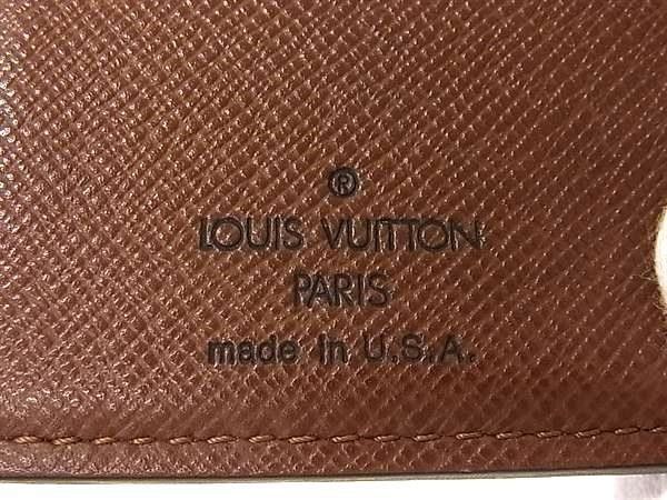 Louis Vuitton Bifold Wallet Porte-Monnaie Viet Viennois Brown Monogram — view 6