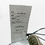 Dior Homme Cactus Jack Khaki Cotton Rayon Bucket — view 8