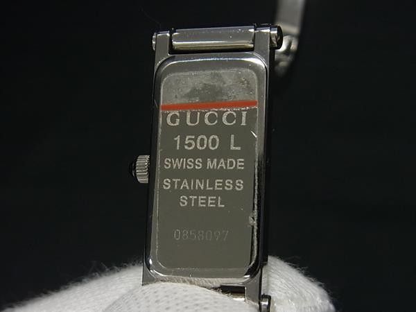 Gucci Watch Bangle Silver Pink Shell Dial Stainless Steel 2 Hands Quartz — view 6