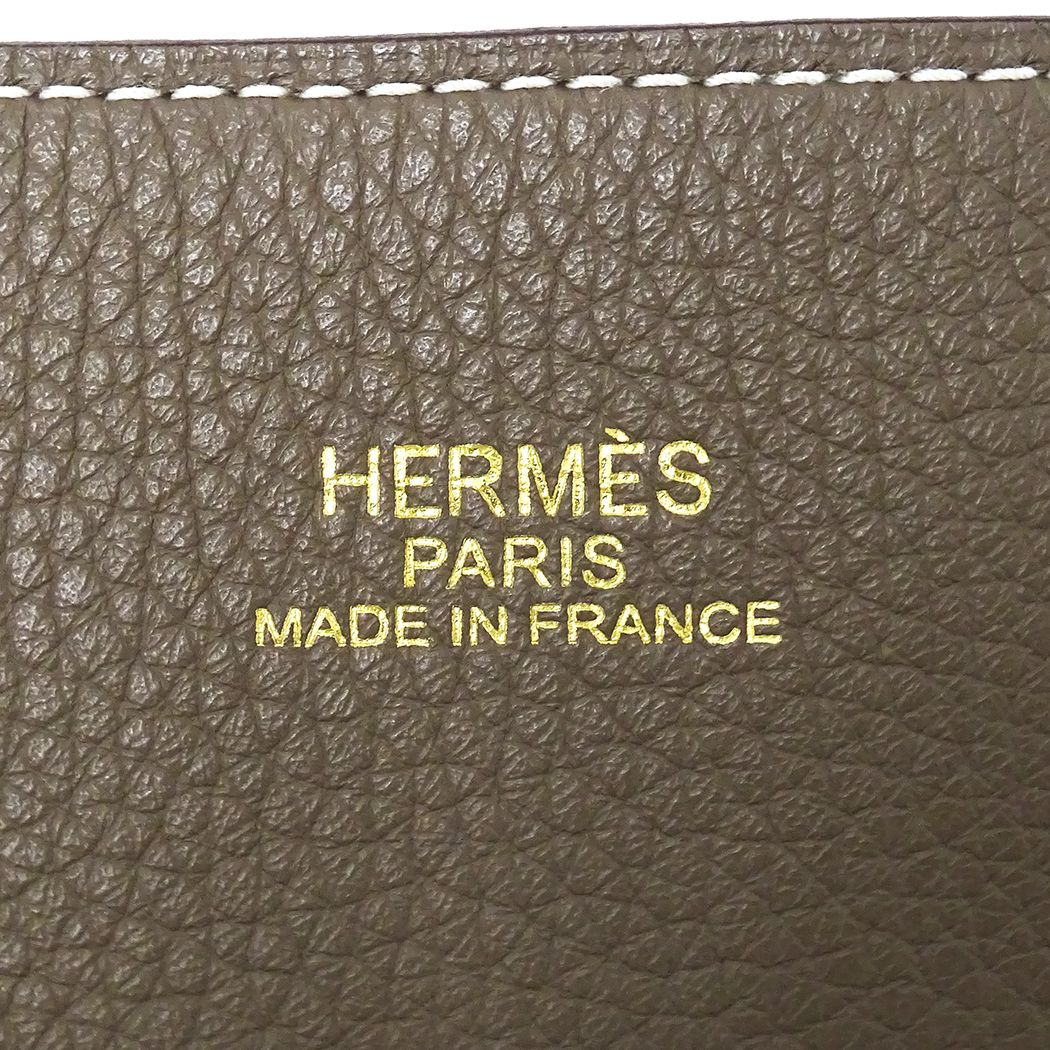 Hermes Tote Double Sens 45 Taurillon Clemence Etoupe Blue Reversible — view 7