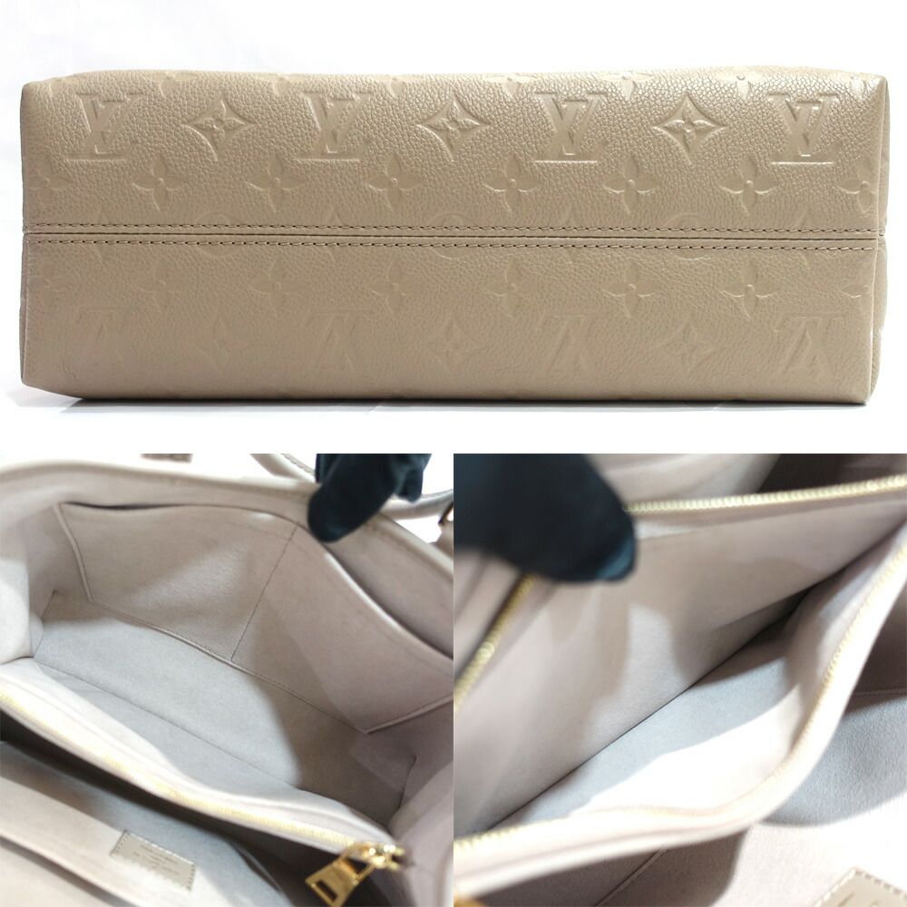 Louis Vuitton Babylon Tote PM Empreinte Tourterelle GD Shoulder Bag 2-Way — view 5
