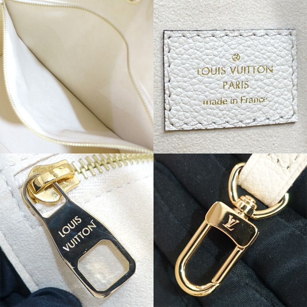 Louis Vuitton Neverfull MM Empreinte Cream GD Pouch Tote — view 7