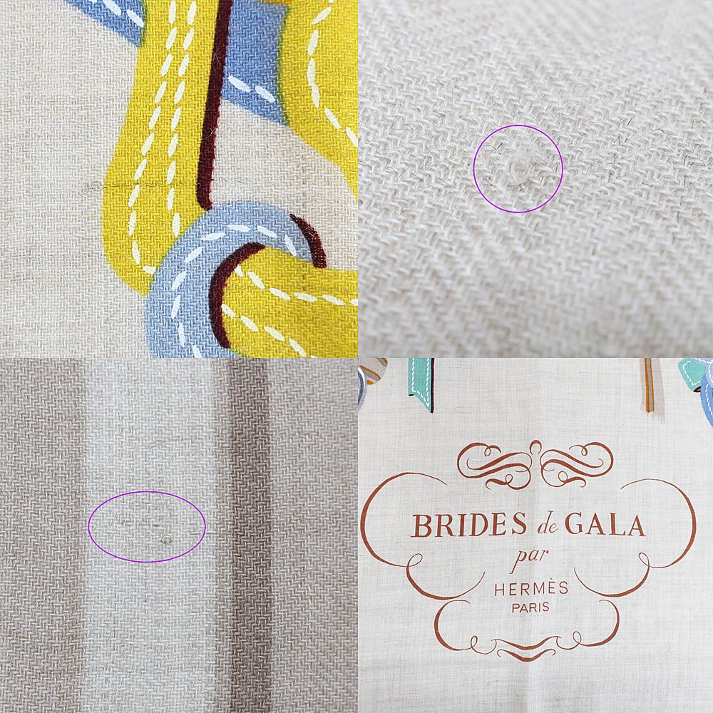 Hermes Heaven Carre Brides de Gala Applique Pique Scarf Cashmere Silk Beige — view 9