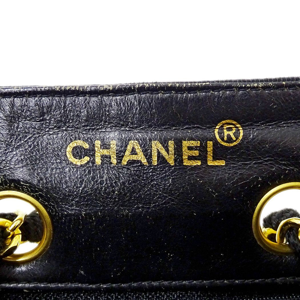 Chanel Quilted Shoulder Bag Straw Beige Pink Gold Chain Small — view 6