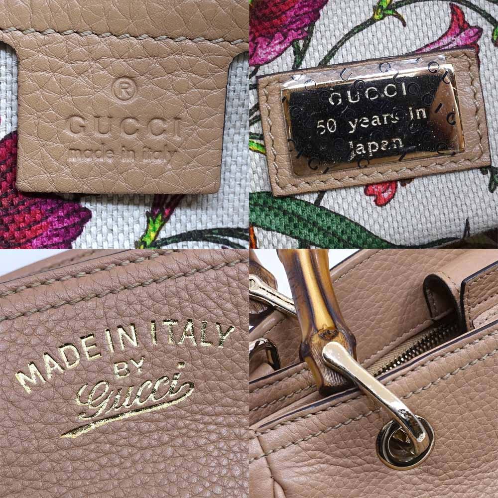 Gucci Bamboo Handbag 2-Way Beige Gold Floral Pattern — view 7