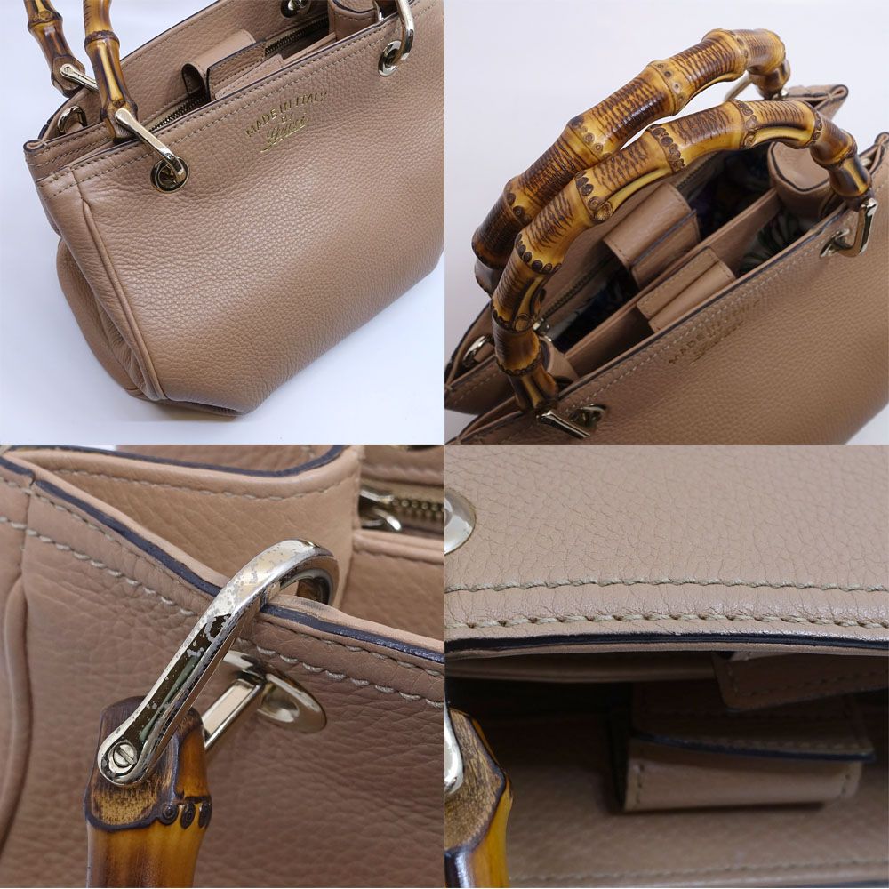 Gucci Bamboo Handbag 2-Way Beige Gold Floral Pattern — view 8