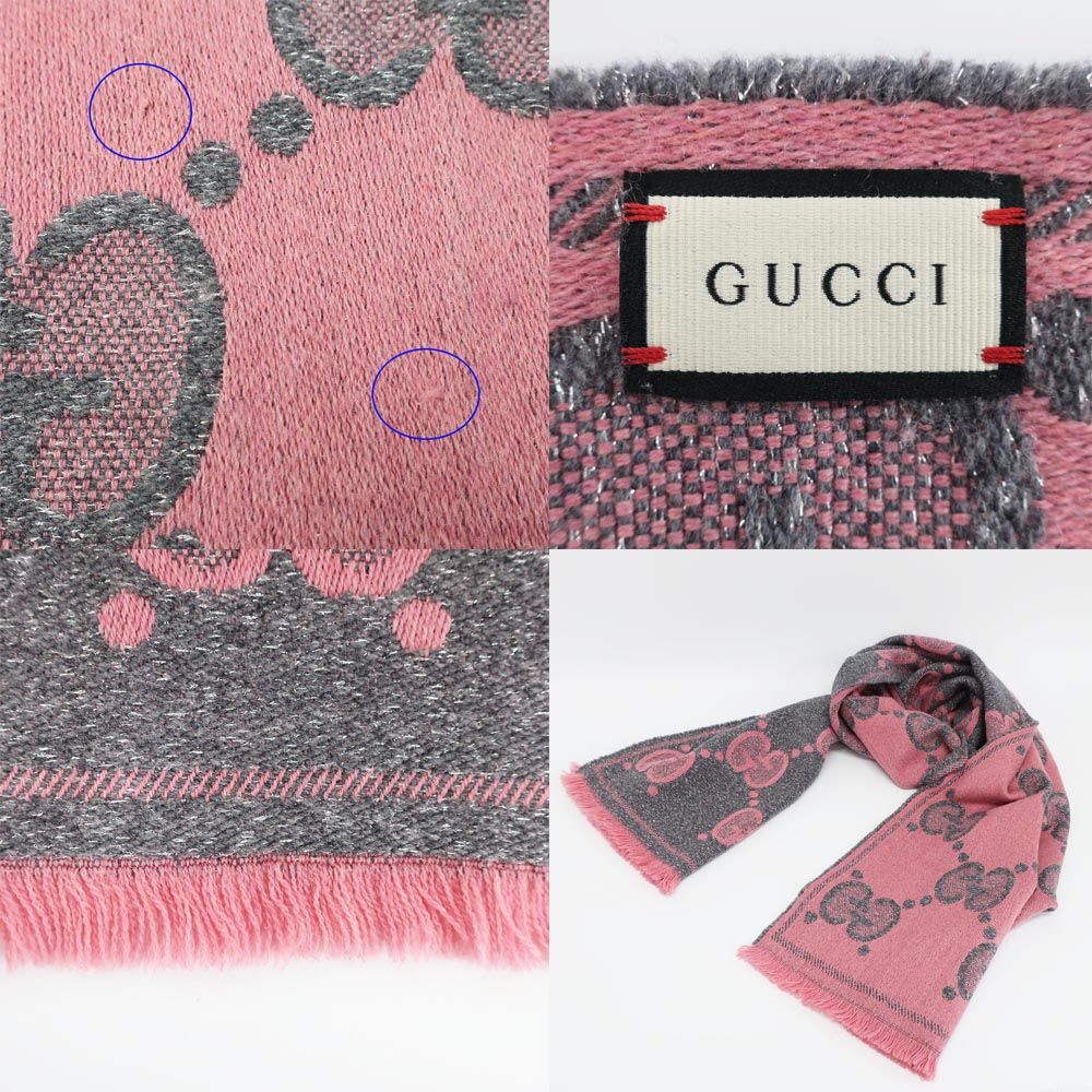 Gucci Ten Scarf Gray Pink GG Jacquard Logo Fringe Wool Shawl — view 9