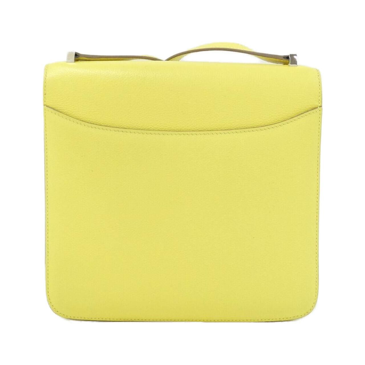 Hermes 20 Shoulder — view 2