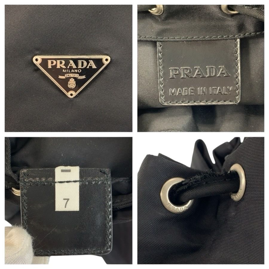 Prada Tessuto Black Silver Nylon Pouch Drawstring — view 3