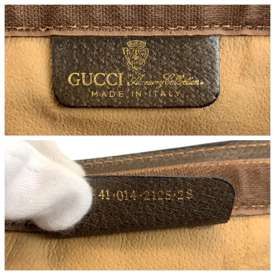 Gucci Vintage Sherry Line Beige GG Supreme Canvas Clutch — view 3
