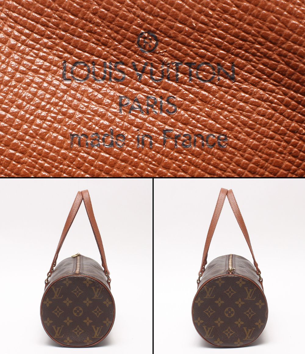 Louis Vuitton Handbag Papillon 30 Monogram — view 4