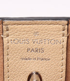 Louis Vuitton Tote Shoulder Bag Lockme Cover — view 5