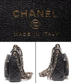 Chanel Chain Shoulder Bag Crossbody Silver Single Shiny Crumple Quilted Lambskin — view 4
