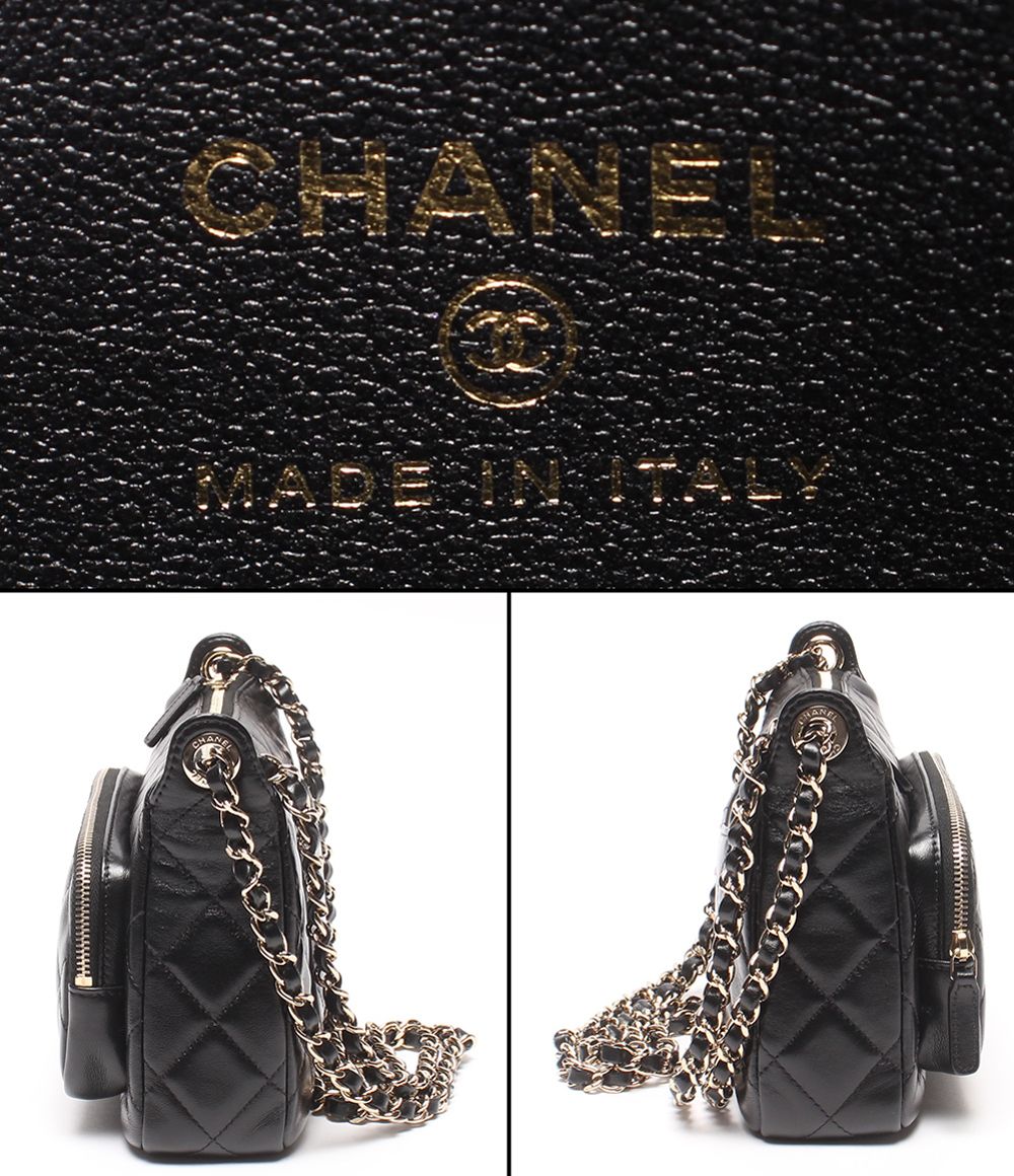 Chanel Chain Shoulder Bag Crossbody Silver Single Shiny Crumple Quilted Lambskin — view 4