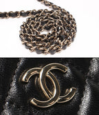 Chanel Chain Shoulder Bag Crossbody Silver Single Shiny Crumple Quilted Lambskin — view 7