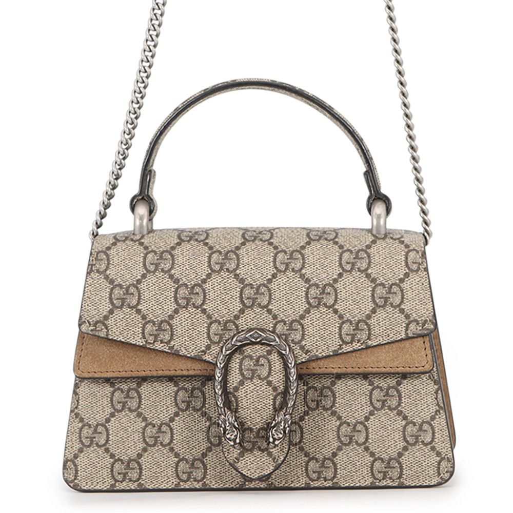 Gucci GG Supreme Suede Dionysus 2-Way Shoulder