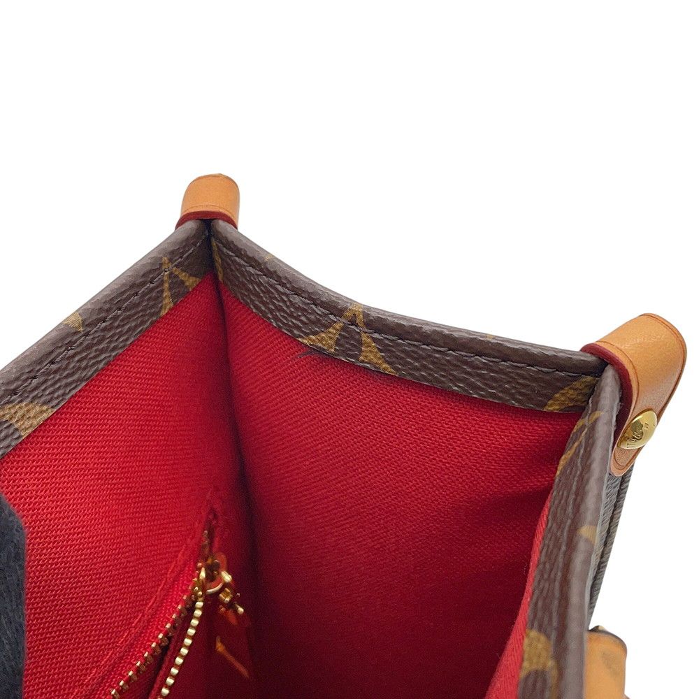 Louis Vuitton Monogram Sac Plat BB 2-Way Shoulder — view 8