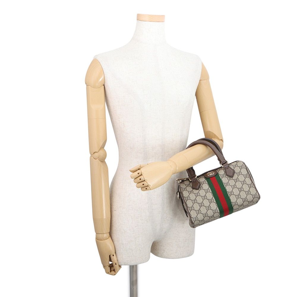 Gucci Ophidia Boston Bag Small GG Supreme 2-Way