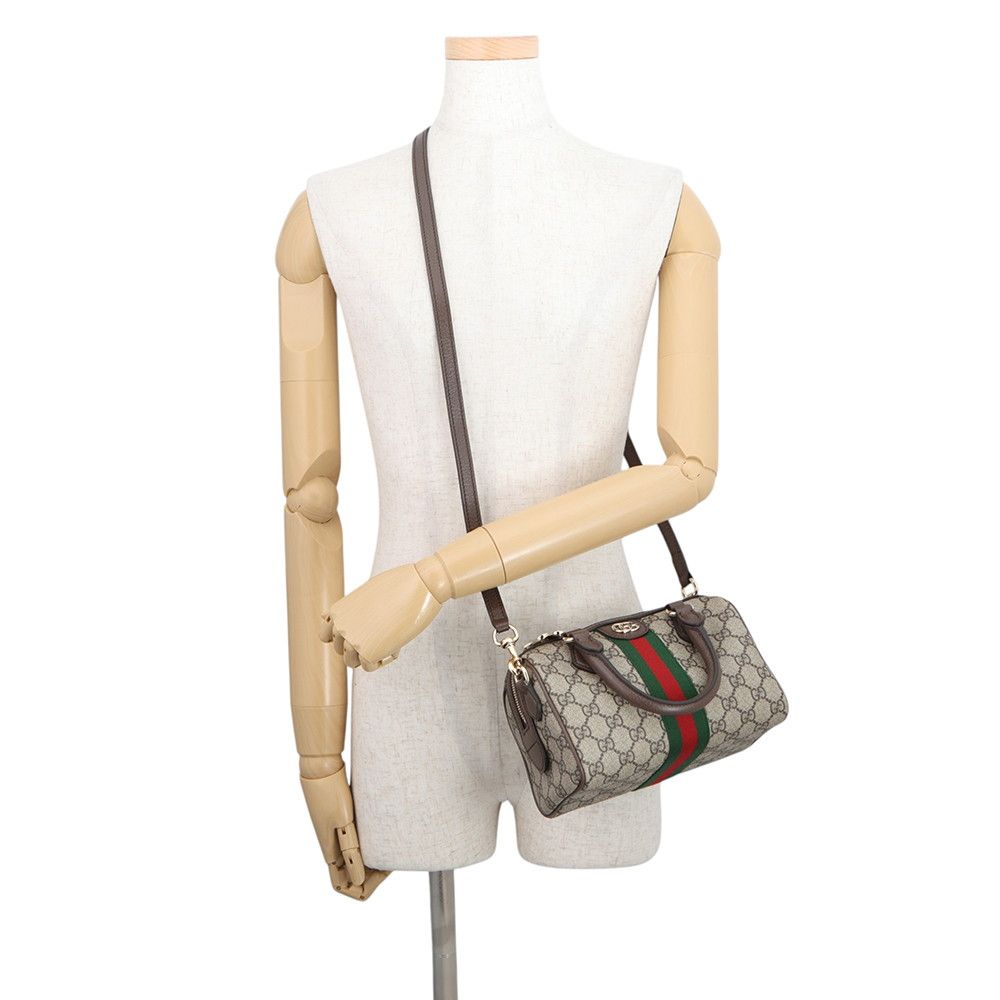 Gucci Ophidia Boston Bag Small GG Supreme 2-Way