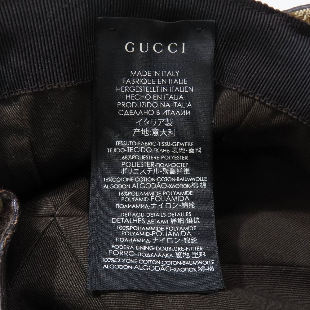Gucci Baseball Cap GG Canvas Web Stripe Sherry Line Cap Hat L Beige — view 6