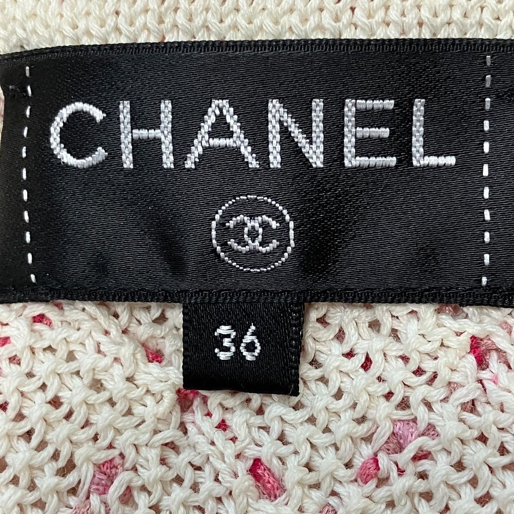 Chanel Check Stitch Knit Dress Set 36 34 Pink — view 8