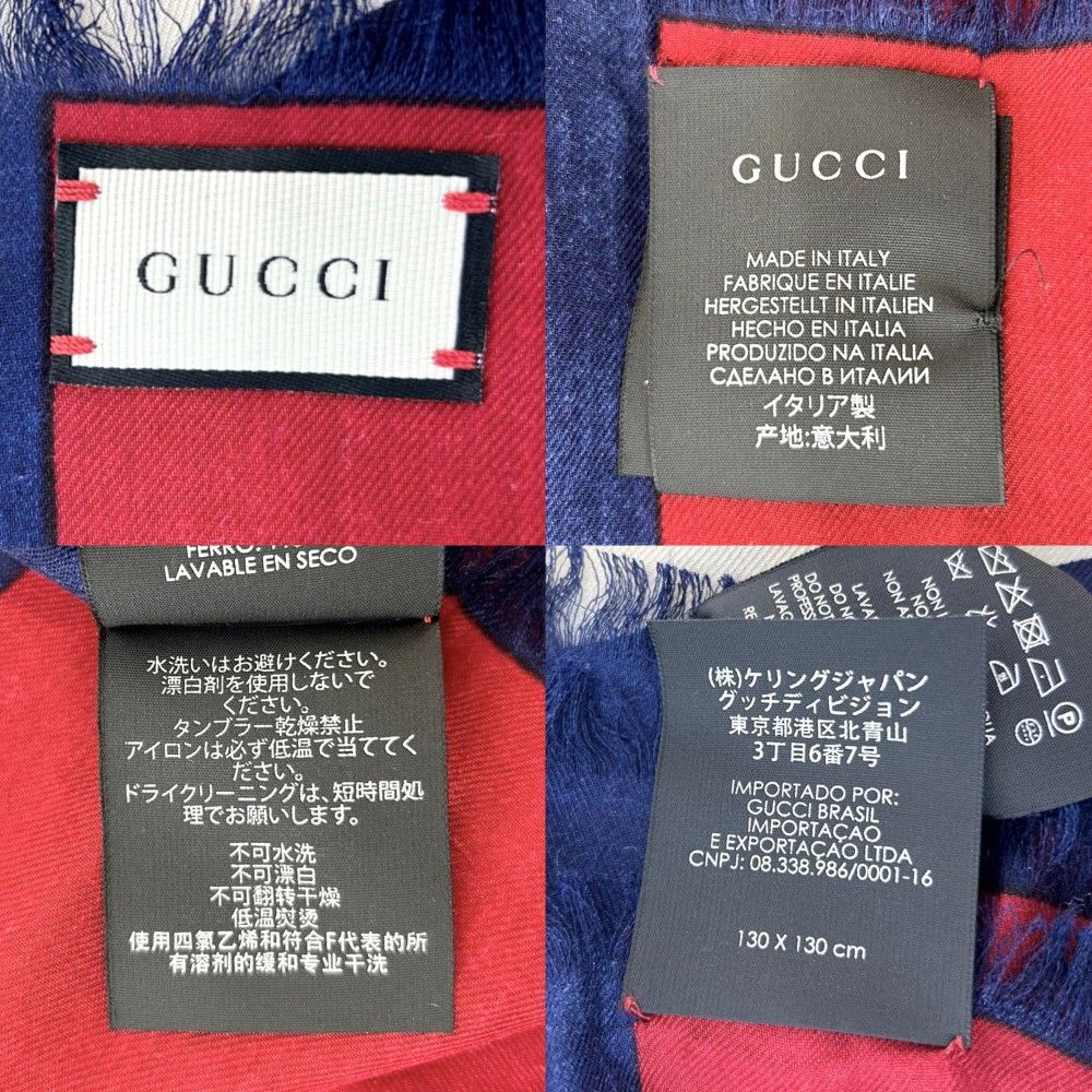 Gucci Shawl Large Guccy Fashion Item Rayon Silk White Red — view 3