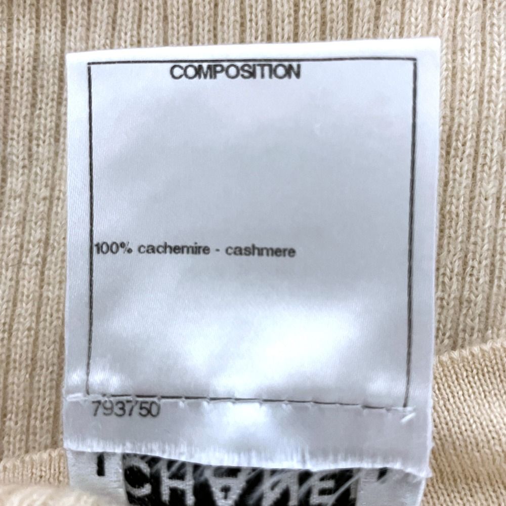 Chanel CC Logo Button Long Sleeve Cashmere Rib Knit Cardigan 34 Ivory — view 6