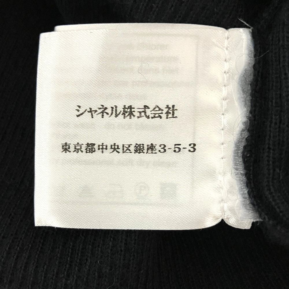 Chanel Cashmere Silk Long Sleeve Knit Top Sweater 38 Navy — view 8