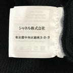 Chanel Cashmere Silk Long Sleeve Knit Top Sweater 38 Navy — view 8
