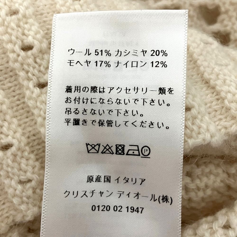 Dior Wool Cashmere Mohair 3/4 Sleeve Knit Sweater Off White — view 5
