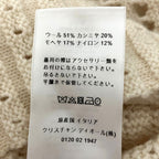 Dior Wool Cashmere Mohair 3/4 Sleeve Knit Sweater Off White — view 5