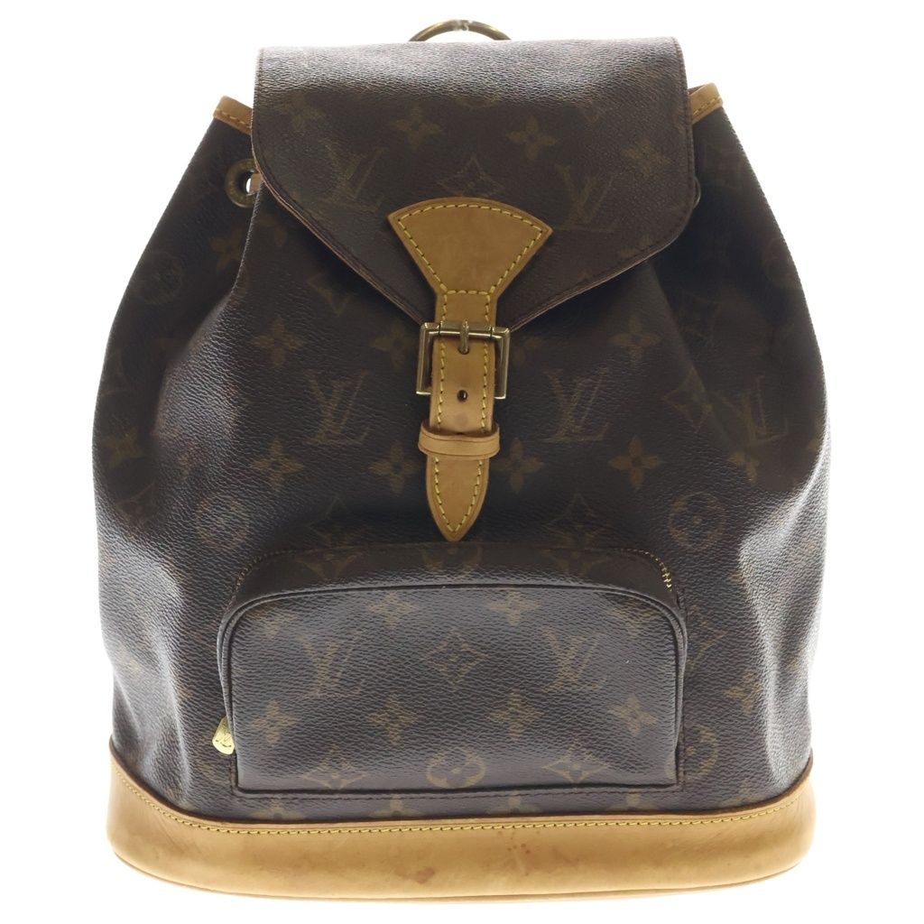 Louis Vuitton Monogram Montsouris MM Leather Backpack Brown