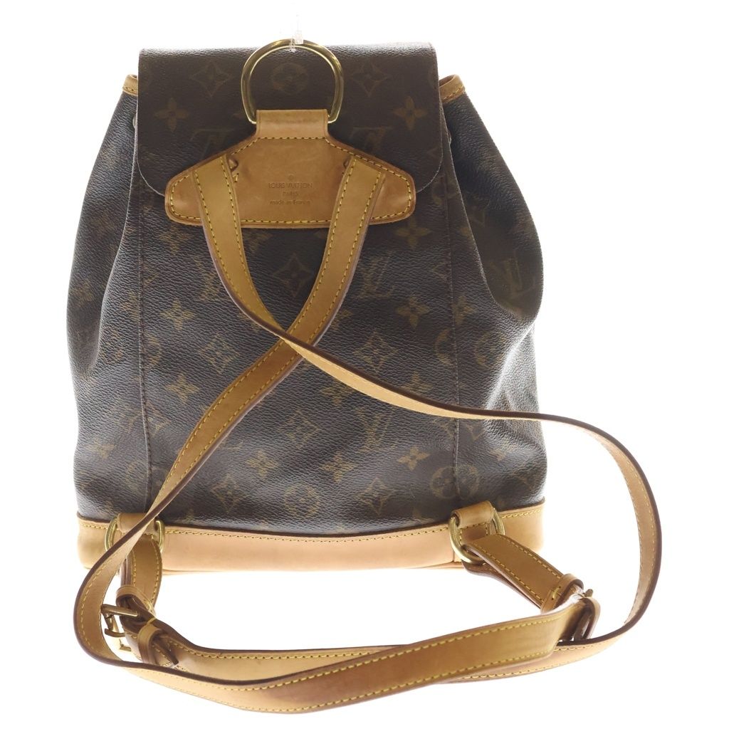 Louis Vuitton Monogram Montsouris MM Leather Backpack Brown — view 2
