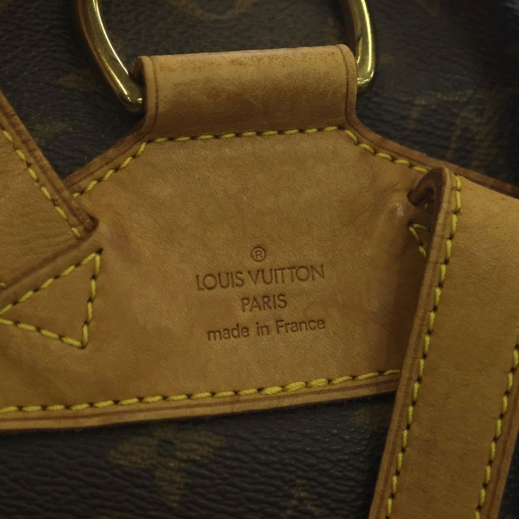 Louis Vuitton Monogram Montsouris MM Leather Backpack Brown — view 7