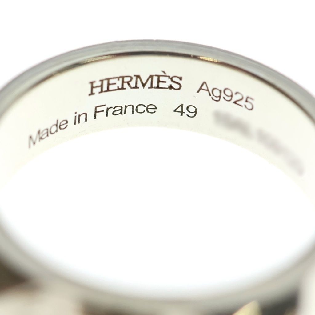 Hermes Collier de Chien Ring PM Silver — view 5