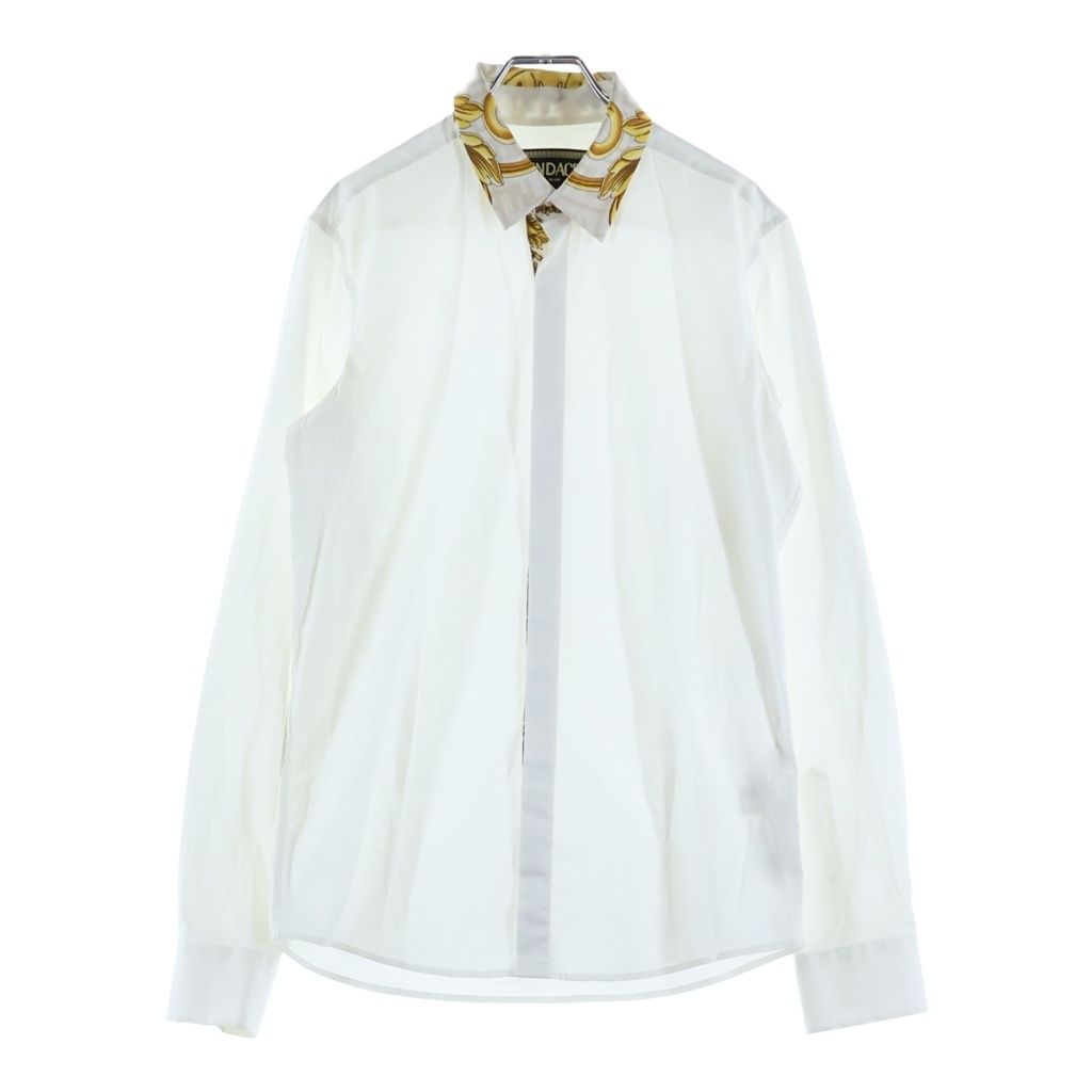 Fendi Collar Contrast Cotton Long Sleeve Shirt White Akea