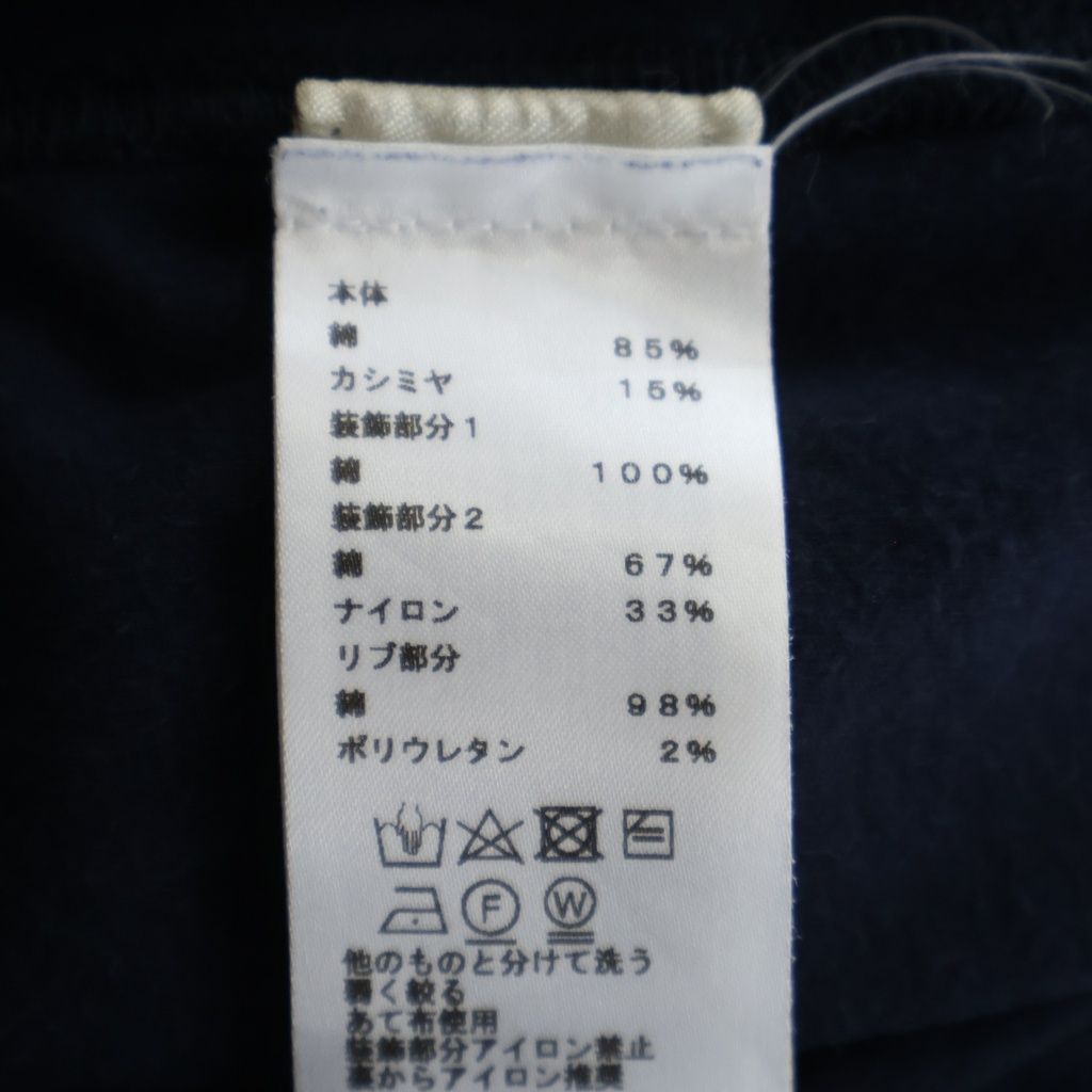 Hermes Mega Chariot Front Print Crew Neck Short Sleeve T-Shirt Navy — view 7