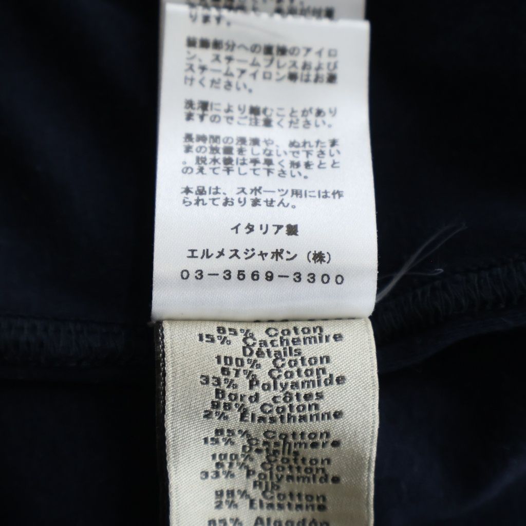 Hermes Mega Chariot Front Print Crew Neck Short Sleeve T-Shirt Navy — view 8