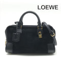 Loewe Amazona 23 2-Way Bag Black