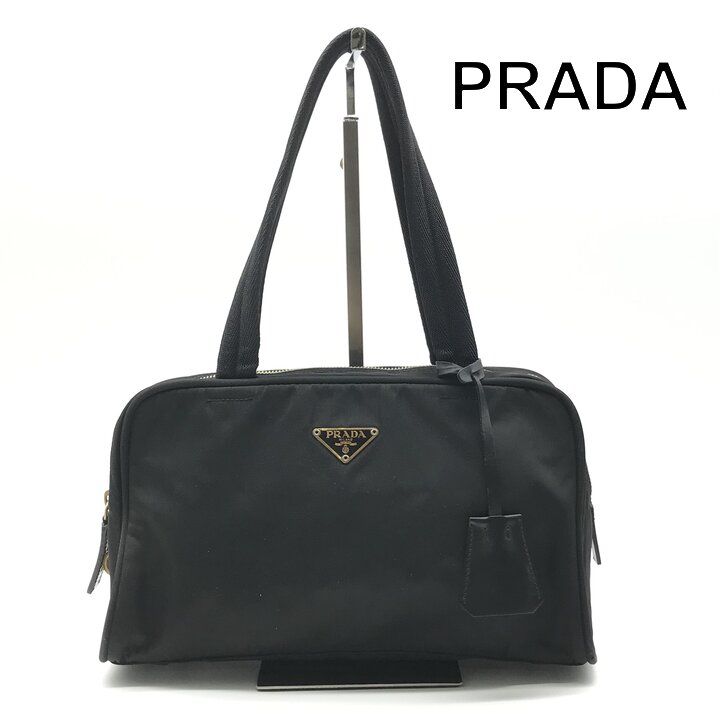 Prada Nylon Hand Bag Black