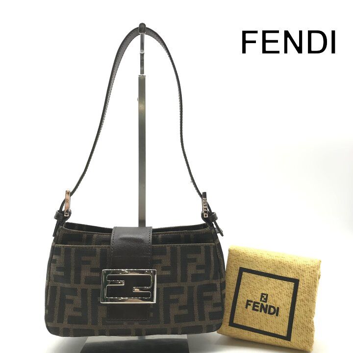 Fendi Zucca Mini Mamma Bucket Shoulder Bag Brown